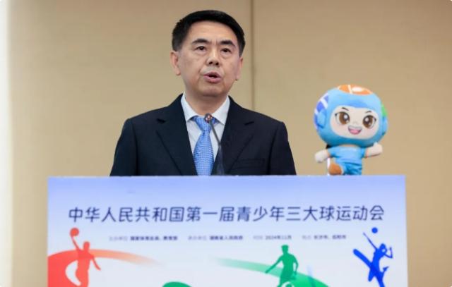 青少年三大球运动会开赛在即 逐梦体育强国在路上