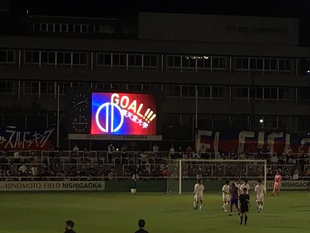 乐鱼官网-日本大学生居然这么强？天皇杯只输联赛第二名1球