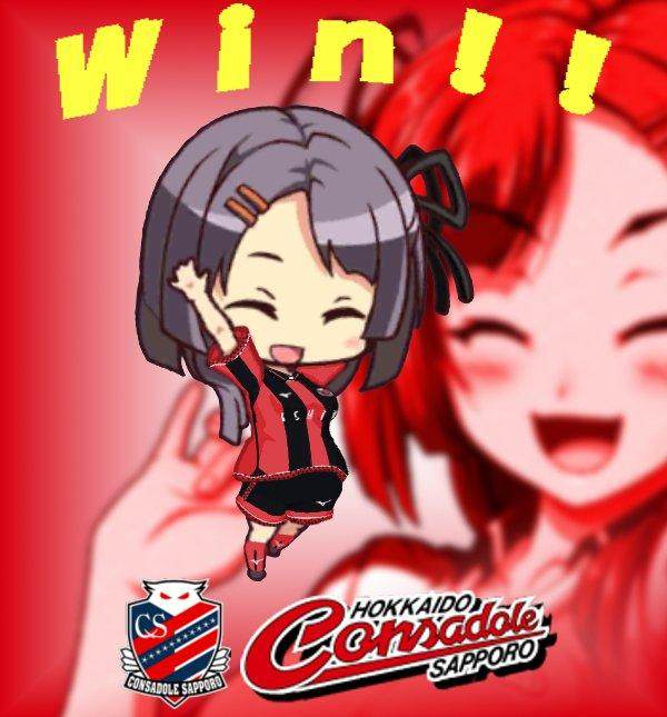 乐鱼官网-青春!日本大学队把J1联赛球队逼到悬崖 功亏一篑