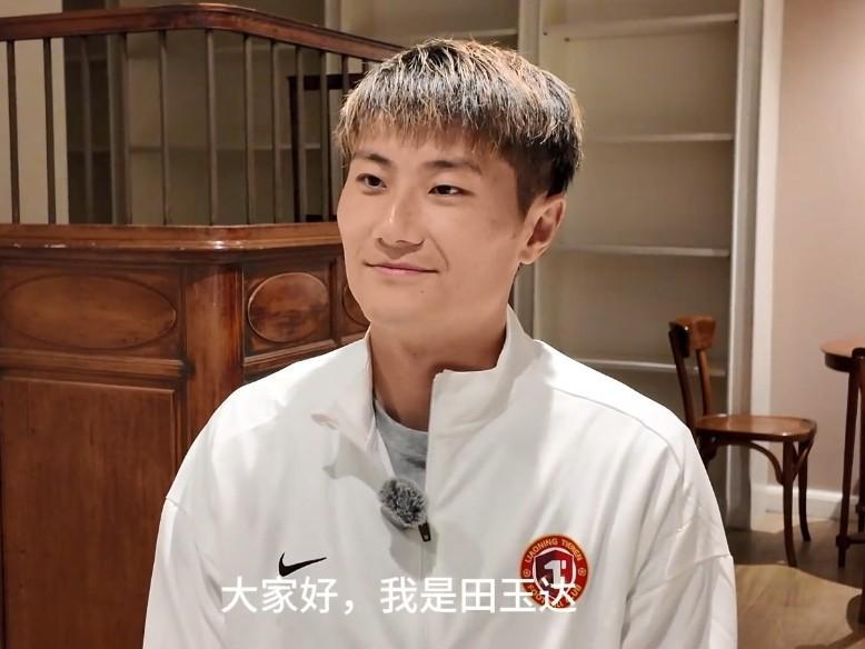乐鱼体育app-田玉达:在中超,辽宁铁人可能是一股不容小觑的力量
