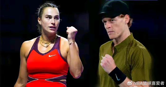 乐鱼体育app-十年了，这网球“双黄蛋”魔咒终于要破了？|德约|辛纳|萨巴伦卡|印第安维尔斯|迈阿密_新浪体育_新浪新闻
