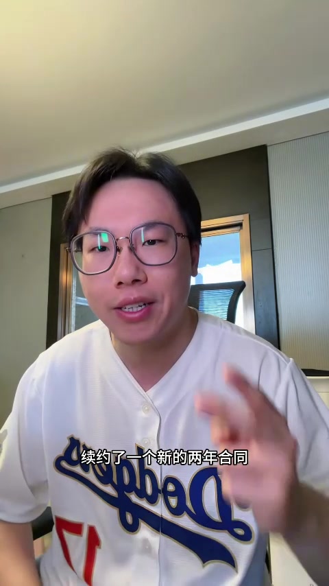 乐鱼体育-解说：勇士很好地协调了科尔续约问题 不知克莱是否有机会回归？