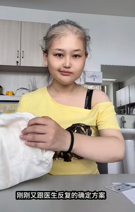 山东29岁美女王冰冰去世，确诊前月经不调，未婚未育办1个人婚礼