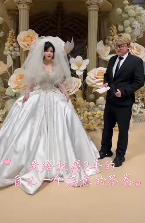 山东29岁美女王冰冰去世，确诊前月经不调，未婚未育办1个人婚礼