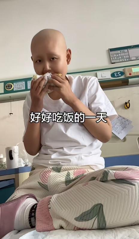山东29岁美女王冰冰去世，确诊前月经不调，未婚未育办1个人婚礼